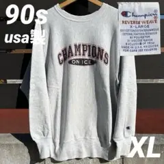 90s Champion チャンピオン リバースウィーブ　usa製 刺繍タグ