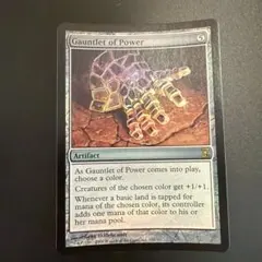 MTG 氷耕しの探検家（JP）プロモfoil1枚 - メルカリ