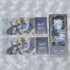 崩壊スターレイル スタレ ファイノン グラッテ 特典 チケット風クリア