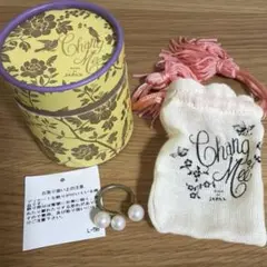 2026年最新】ChangMeeの人気アイテム - メルカリ