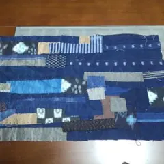 Item thumbnail for item 8497f668-a389-49f7-a169-f45ff0d26e93