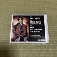 EXILE NAOTO レモンスカッシュ オリジナルラベル