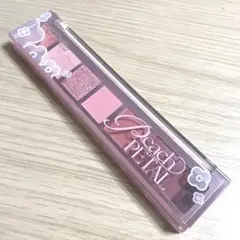 ペリペラ　オールテイクムードパレット07 うちに桃見に行かない？のサムネイル