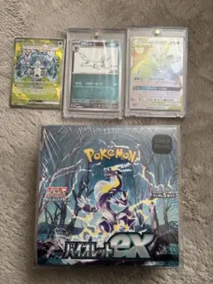 ポケモンカード セット