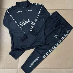 Luz e Sombra ジャージ　セット　160