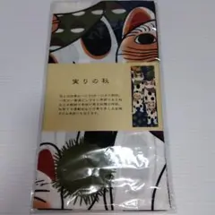 Item thumbnail for item 70aa6081-cd15-42e7-9ce2-37fb6ae1cc96