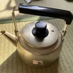 小さなやかん　アルミ製 1Ｌのサムネイル
