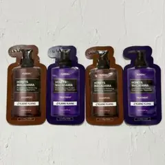 KUNDAL/クンダル シャンプー&トリートメント イランイランの香り 2セット