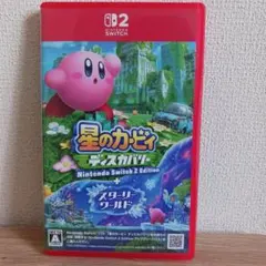 星のカービィ ディスカバリー【Nintendo Switch2】