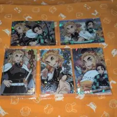 鬼滅の刃　ウエハース5カード　煉獄5枚セット