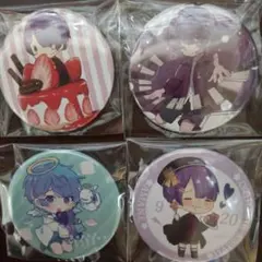 2026年最新】あまねくんの人気アイテム - メルカリ