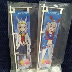 ウマ娘 ミニのぼり ナリタトップロード　アドマイヤ　セットローソンコラボ ウマ娘 ミニのぼり ナリタトップロード アドマイヤ セットローソン