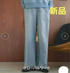 グローバルワーク GOODデニムイージーパンツ L