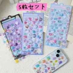 今だけSALE！ぷくぷく シール おまとめ売り 5枚セット 動物シール