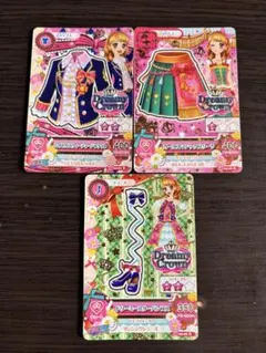 アイカツ ドリーミークラウン レアカードまとめ売り 大空あかり