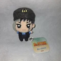 Dr.STONE ドクターストーン 石神千空 ぬいぷりけmini - メルカリ