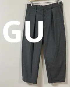 ジーユー　GU　バレルレッグスラックス　Lサイズ　グレー　チェック柄　美品