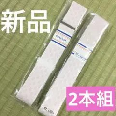 Item thumbnail for item 430b3bfa-e72e-4ecd-bbe8-2d6187825ab5