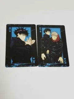☆144☆【匿名配送】　呪術廻戦　トランプ　虎杖悠仁　伏黒恵