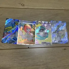 ポケモンカードゲーム SR SAR 4枚セットのサムネイル
