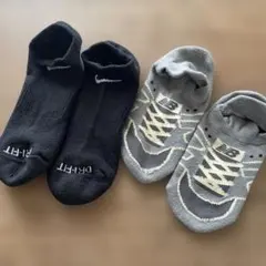 【2足】NIKE ナイキ 黒/ニューバランス グレー スニーカーソックス 靴下