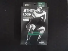 THERABAND LOOP セラバンド ループ グリーン