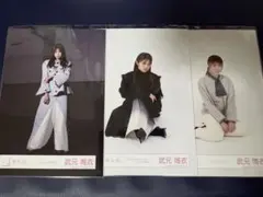 2026年最新】武元唯衣 チェキの人気アイテム - メルカリ