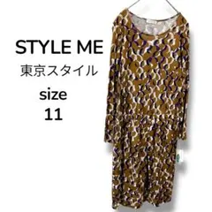 STYLE ME スタイルミー ワンピース 長袖 薄手 総柄 ゆったり 新品