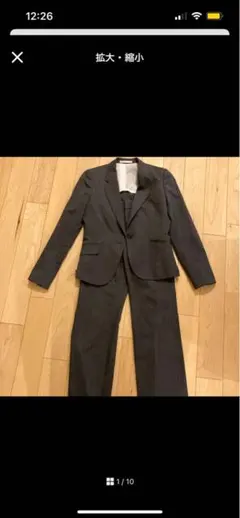 ビジネススーツ スーツ
