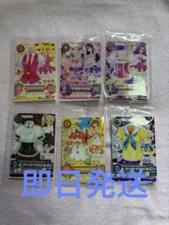 アイカツカード セブンイレブン　全種(6種)　　6枚セット　　コンプリート