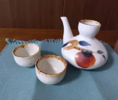 昭和レトロ 陶器 徳利(お銚子)と酒器(お猪口)セット