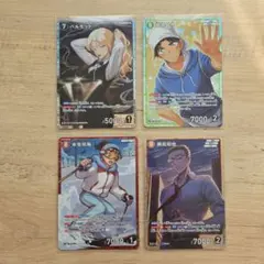 名探偵コナン カードゲーム 魅惑のマジック SR RP 4枚