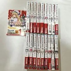ゴブリンスレイヤー2 DVD 全巻セット アニメ 全6巻 ゴブリンスレイヤー