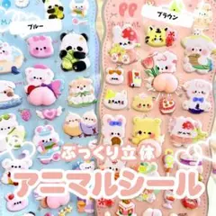 Item thumbnail for item 49ec7d5a-322f-49b0-b074-136a52e86a61