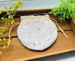 最終値下げ　まんまる巾着　ベージュ水玉　水色　猫柄　可愛い巾着　04