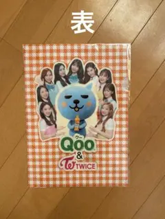 Qoo & TWICE コラボクリアファイル