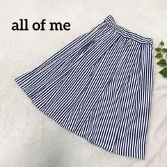 all of me✳️ギャザーフレアスカート ひざ丈 ストライプ柄 カジュアル
