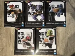 余*屋様 ドラゴンボール SOLID EDGE WORKS ギニュー特戦隊　5体