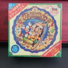 ディズニーランド　ジグソーパズル　レア 2026年最新】東京ディズニーランドジグソーピースの人気アイテム