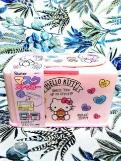 Item thumbnail for item 52fa8680-c035-4a07-9cd7-659275c8f21c