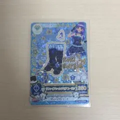 2026年最新】サファイアシャンデリア アイカツの人気アイテム - メルカリ