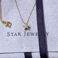 CELINE ビンテージ セリーヌ スター ムーン ネックレス ゴールド