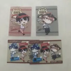 カラフルピーチ うり ユアンくん なおきり ダイナー クリアカード 4枚セット