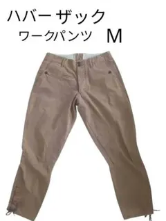 Item thumbnail for item 208b27e7-b6c8-49e6-ac65-5ca66911e671