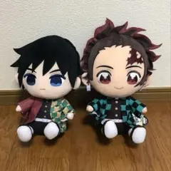 鬼滅の刃 ぬいぷりけおすわりBIG1 冨岡義勇　竈門炭治郎　２種セット