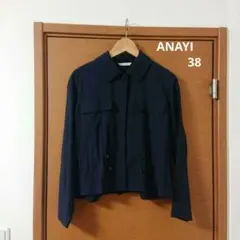 未使用　美品　ANAYI アナイ　シャツ　ジャケット　カーディガン　羽織り　М