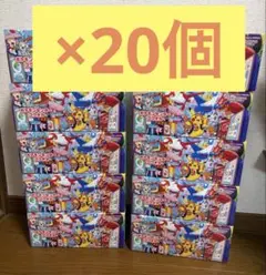 カードなし サプライのみ フクオカ スペシャルBOX 15セット - メルカリ