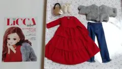 リカちゃん着せ替え服セット