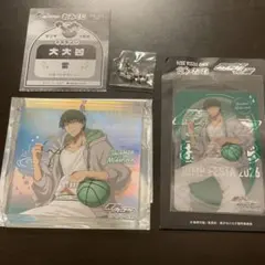 BIGオーロラブロッキー 2026 ショウワノート　緑間真太郎　黒子のバスケ