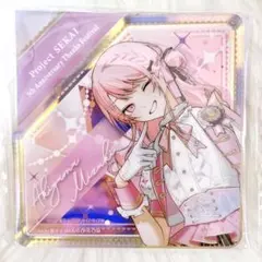 2025年最新】暁山瑞希 感謝祭 アクリルブロックの人気アイテム - メルカリ